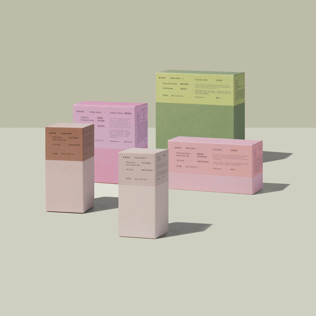 HanGao-YoursTruly-GraphicDesign-itsnicethat.jpg