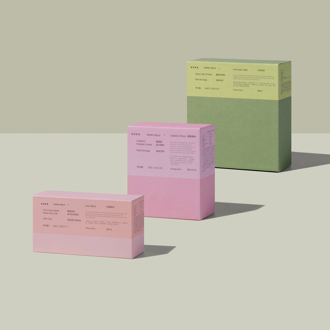 HanGao-YoursTruly-GraphicDesign-itsnicethat.jpg