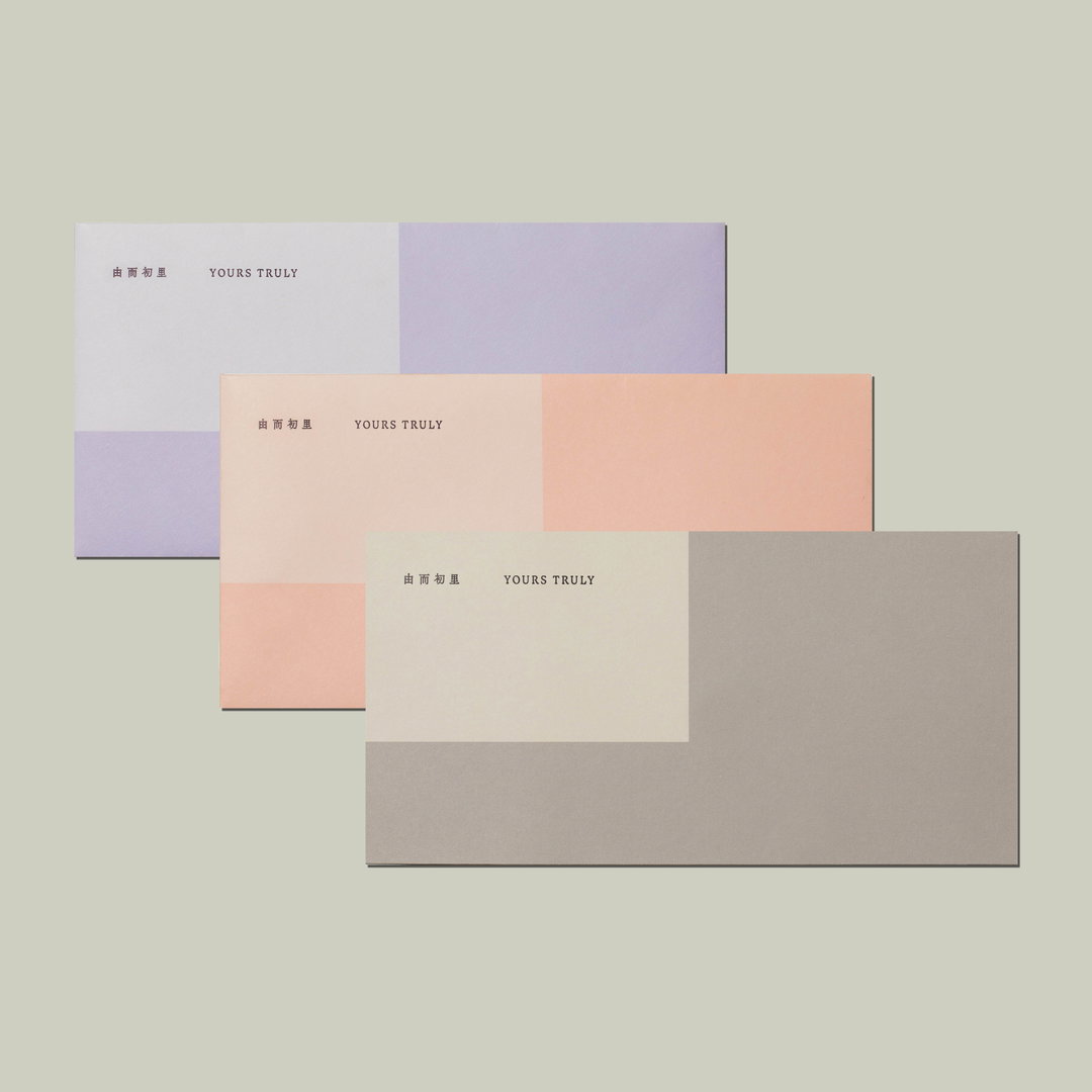 HanGao-YoursTruly-GraphicDesign-itsnicethat.jpg