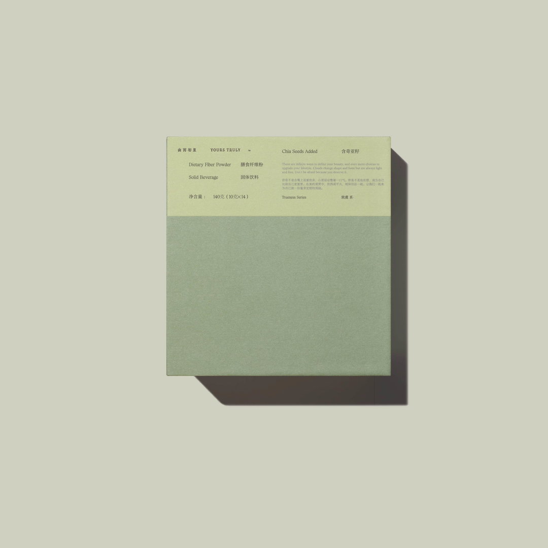 HanGao-YoursTruly-GraphicDesign-itsnicethat.jpg