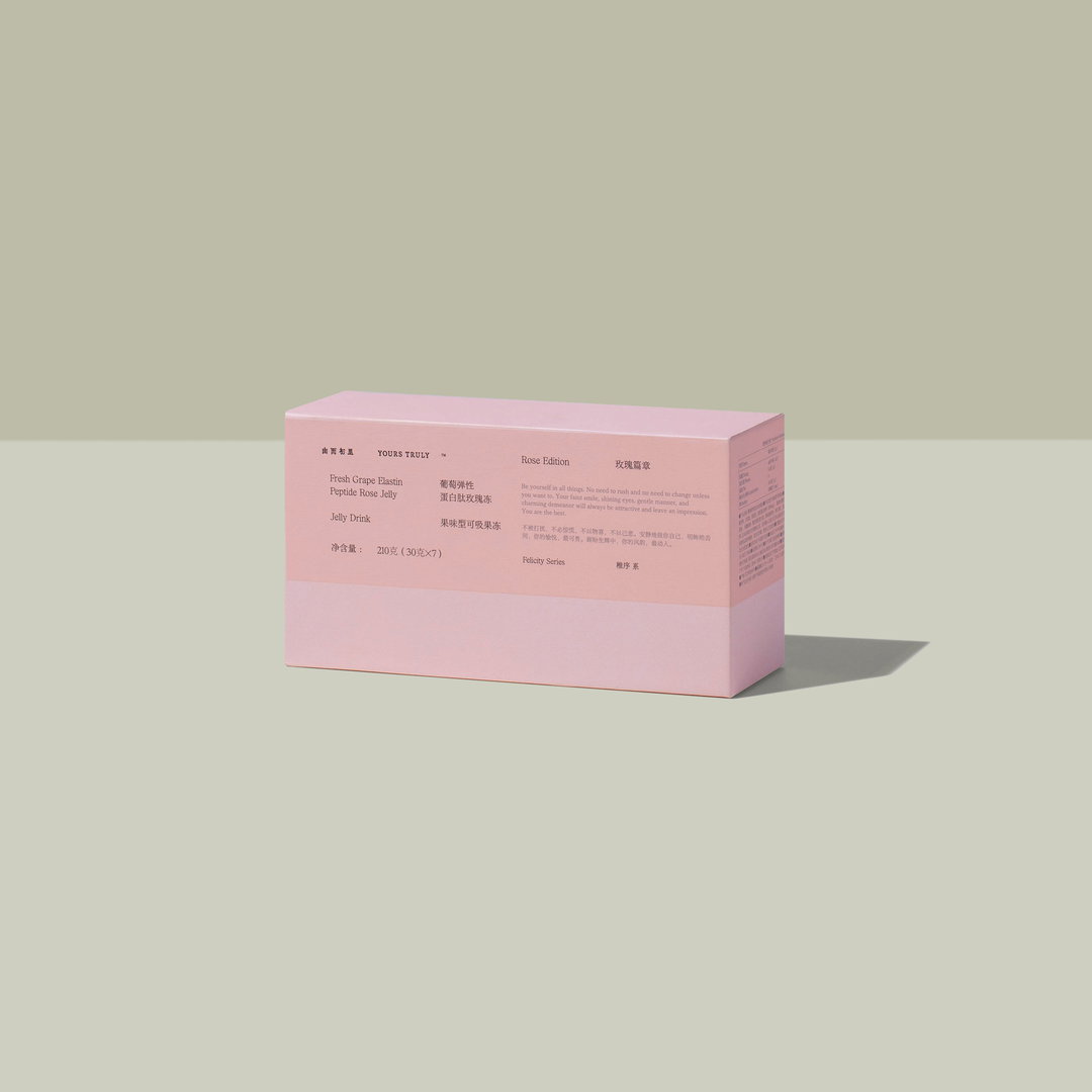 HanGao-YoursTruly-GraphicDesign-itsnicethat.jpg