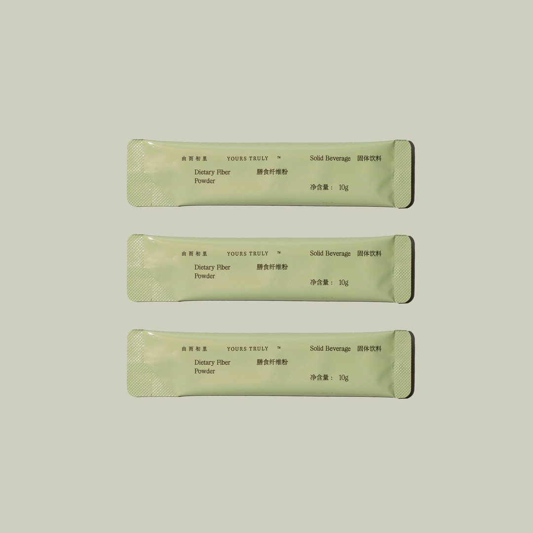 HanGao-YoursTruly-GraphicDesign-itsnicethat.jpg