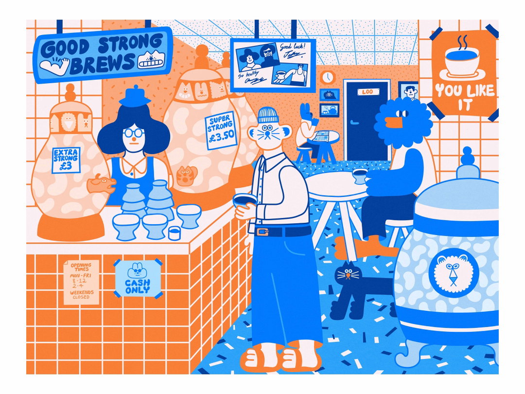 communitea_illustration_itsnicethat_YUKFUN-Good_Strong_Brews.jpg