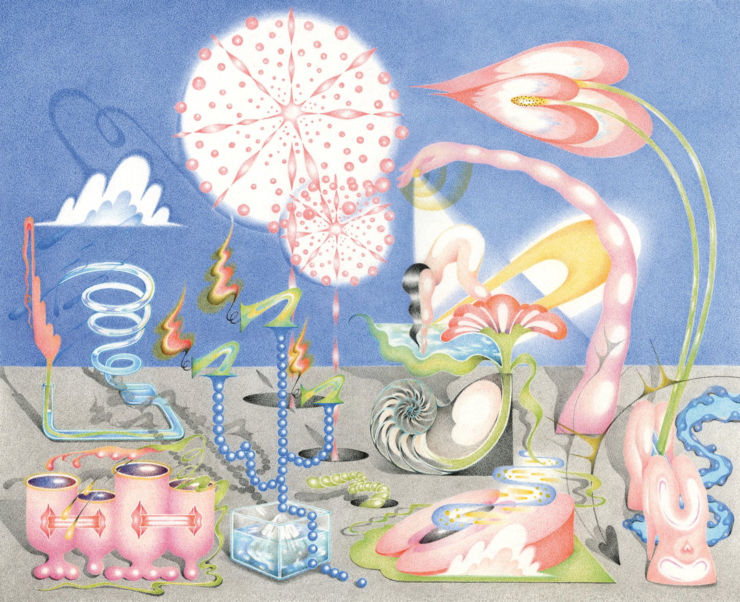 Yimiao Liu-You Are_Were (Still) A Gift(Copyright- Yimiao Liu, 2020).jpg