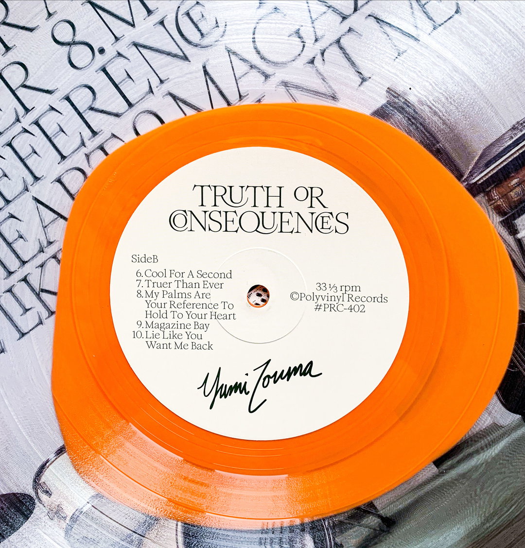 Yumi zouma ligatures (2).jpg