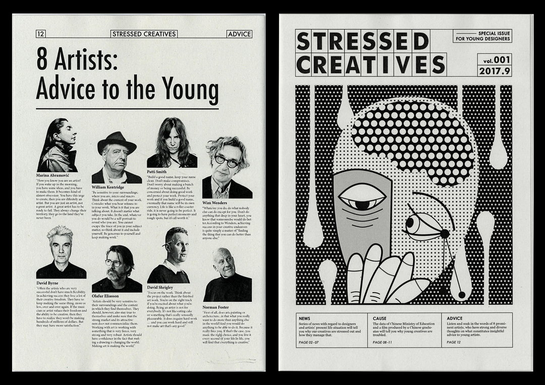 Yuxin-Zhou-GraphicDesign-ItsNiceThat_015.jpeg