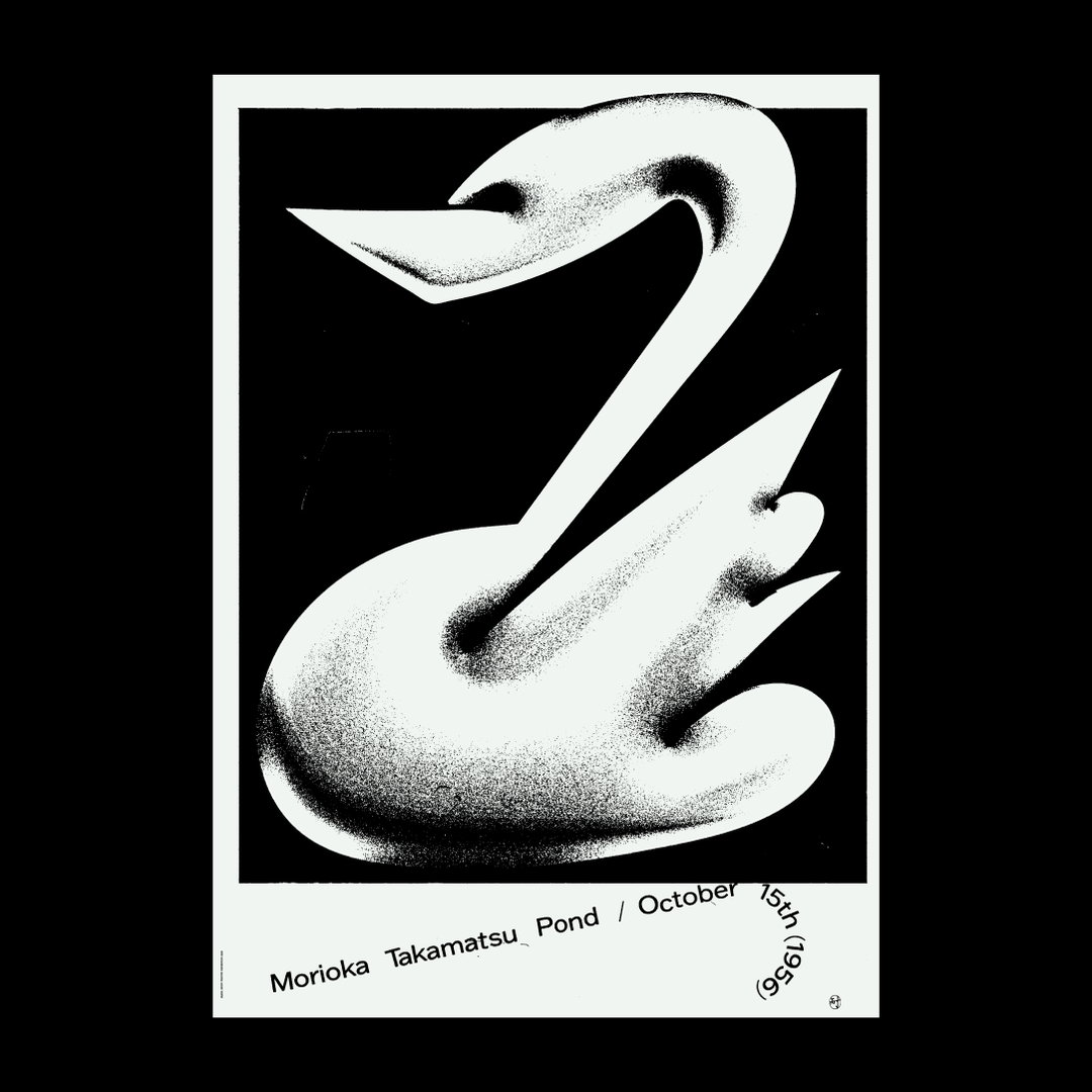 kenichi-kuromaru-gd-itsnicethat02