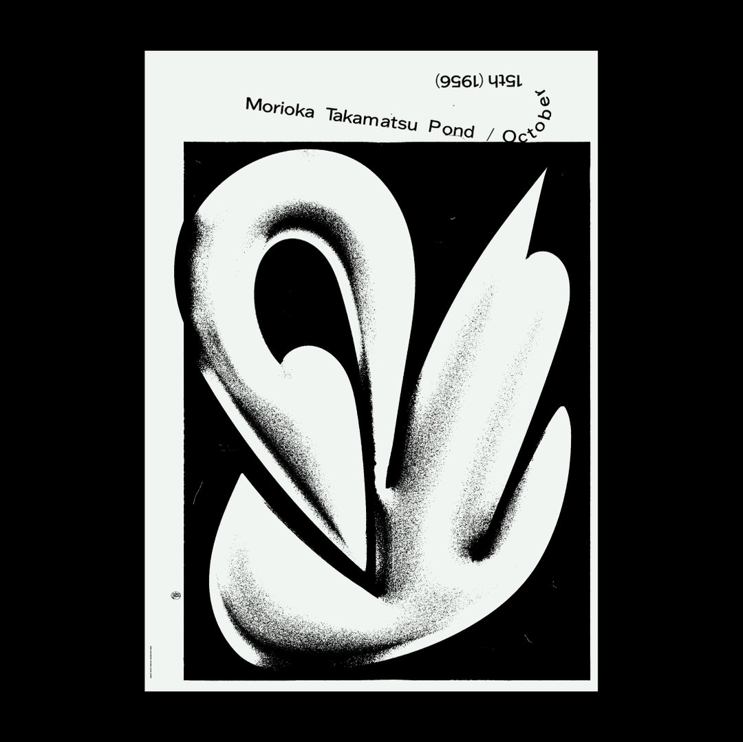 kenichi-kuromaru-gd-itsnicethat03