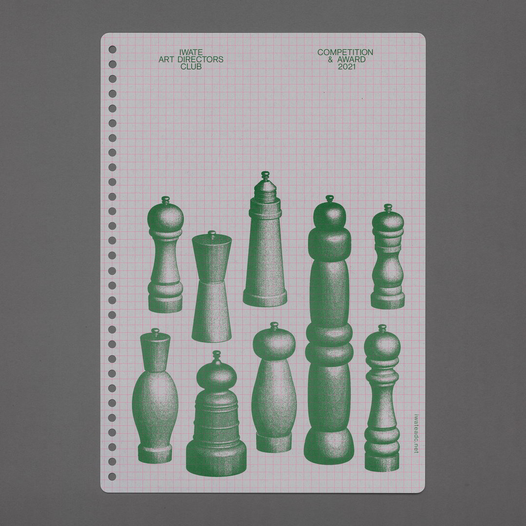 kenichi-kuromaru-gd-itsnicethat04