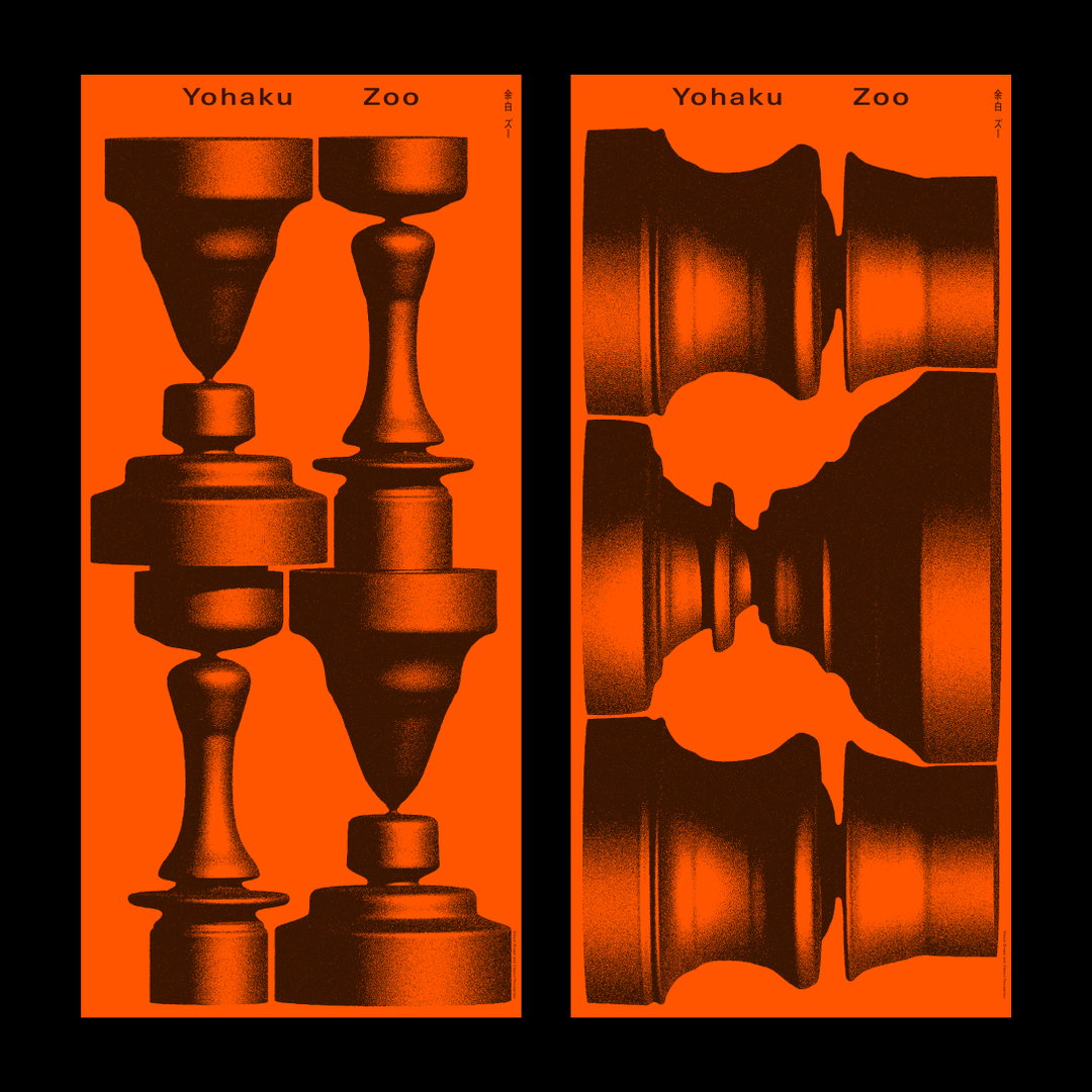 kenichi-kuromaru-gd-itsnicethat08