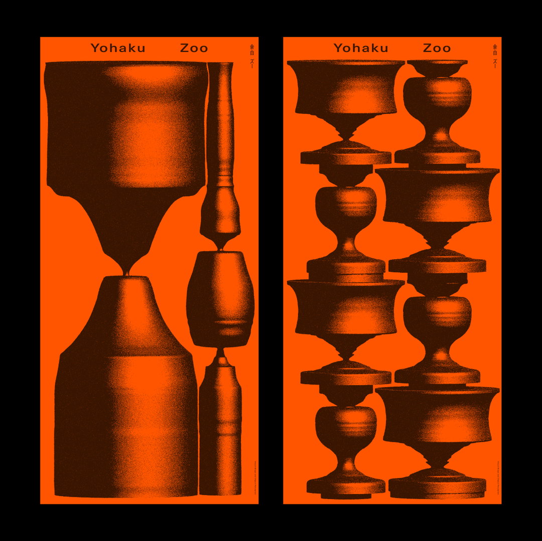 kenichi-kuromaru-gd-itsnicethat09