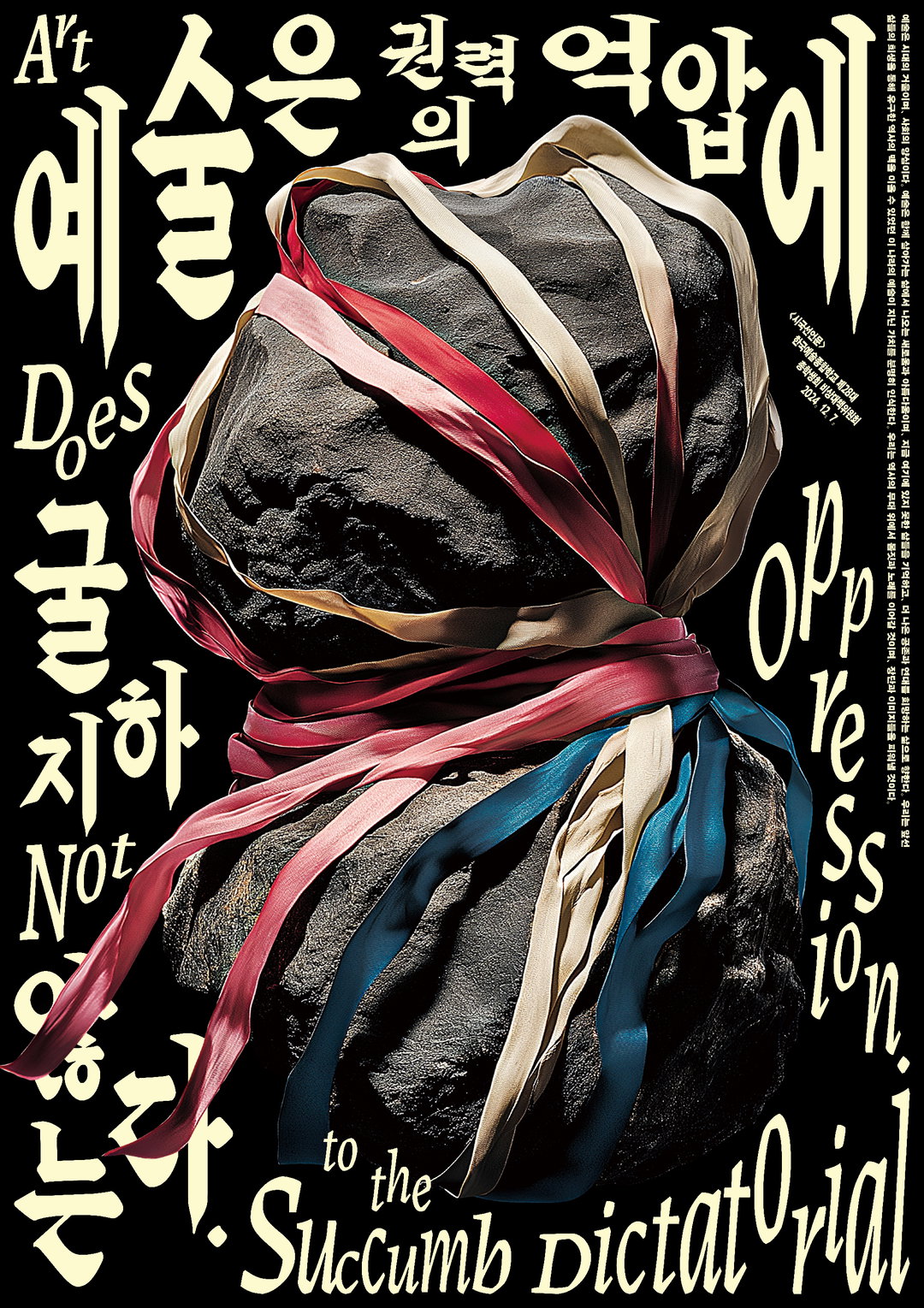 everyday-practice-zeitgeist-poster-project-itsnicethat-03