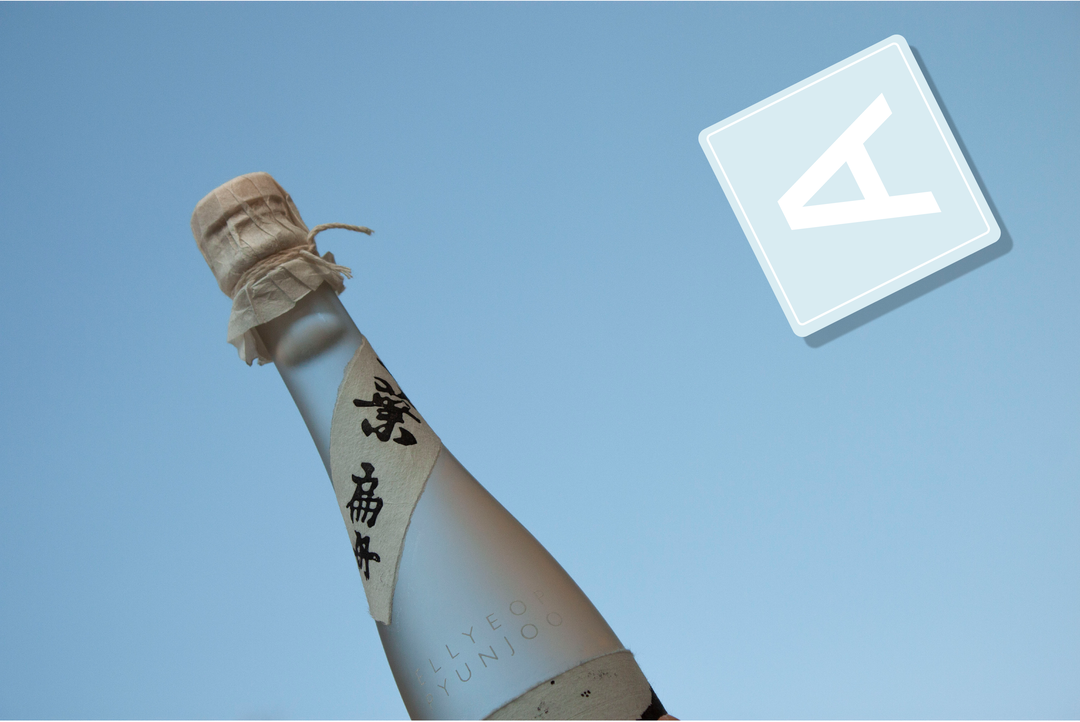 Mijae Kim Artment.dep tea collective_art direction_creative parents itsnicethat_Ellyeoppyunjoo 4.png