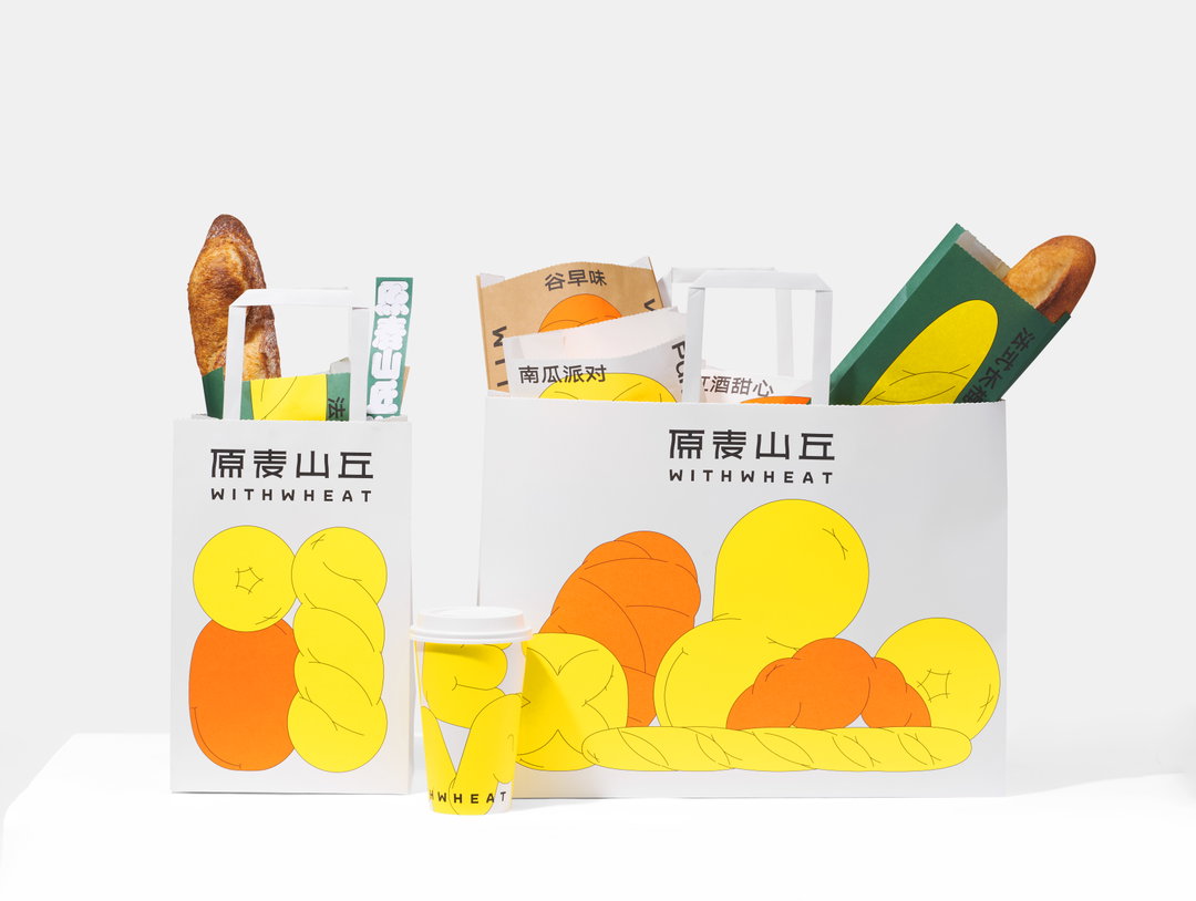 StudioNAEO-WithWheat-GraphicDesign-itsnicethat.jpg