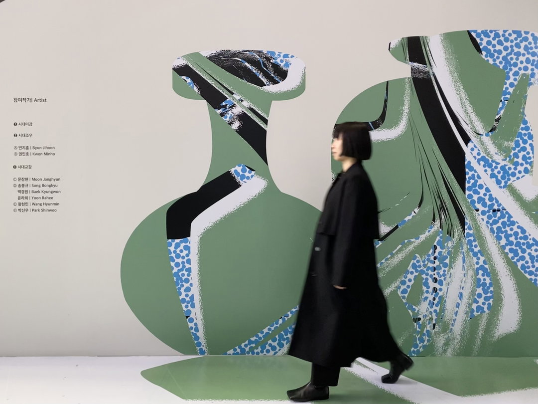 yuna-kim-gd-itsnicethat03