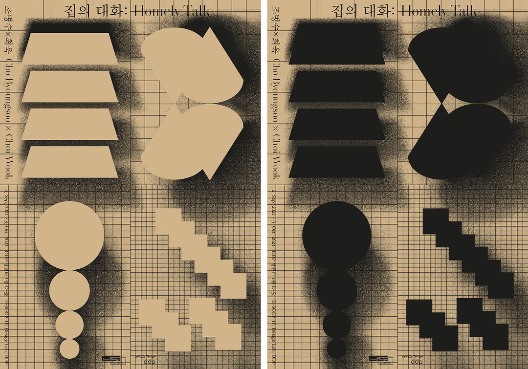 yuna-kim-gd-itsnicethat09