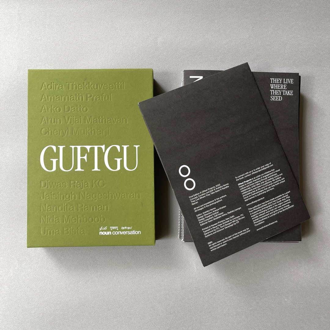 _Guftgu_ photobook published by Offset Projects_the view from mumbai itsnicethat.JPG