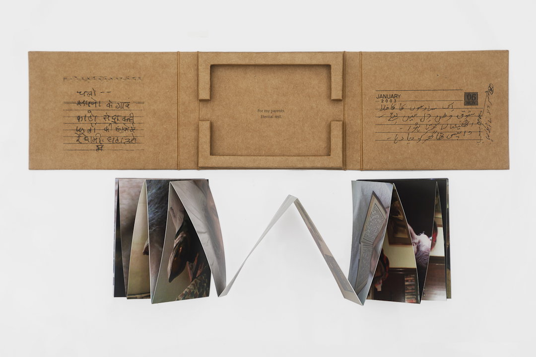 _Happy Goodnight_ photobook by Sanjeev Saith, photo courtesy Offset Bookshop_the view from mumbai itsnicethat.jpg