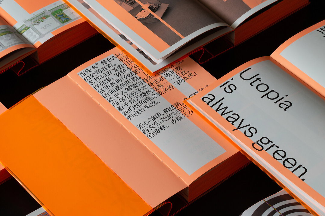lava-beijing-gd-itsnicethat06