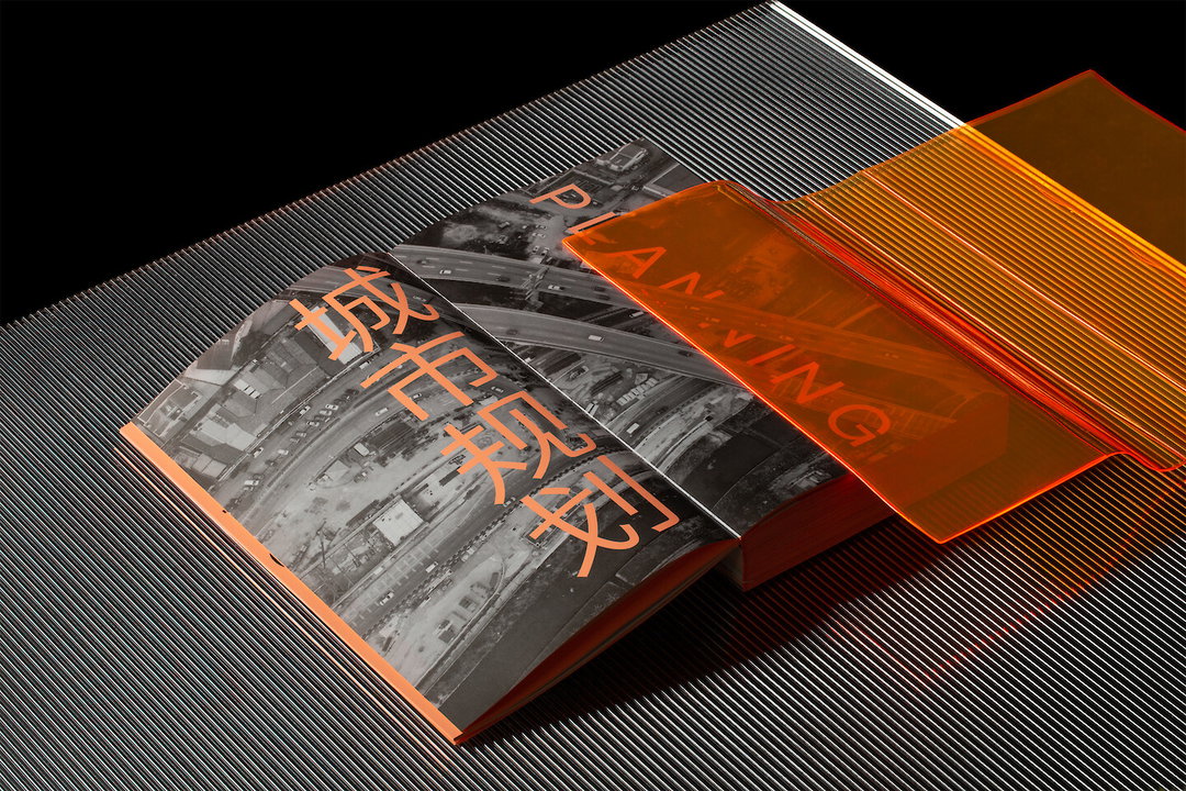 lava-beijing-gd-itsnicethat05