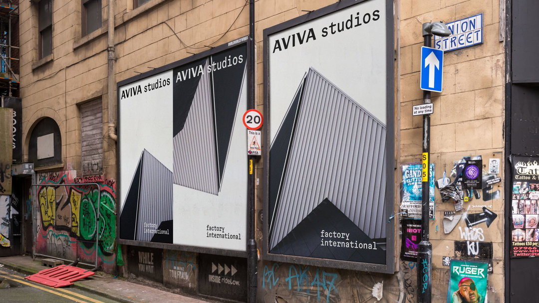 © North + Peter Saville. Factory International 18.jpg