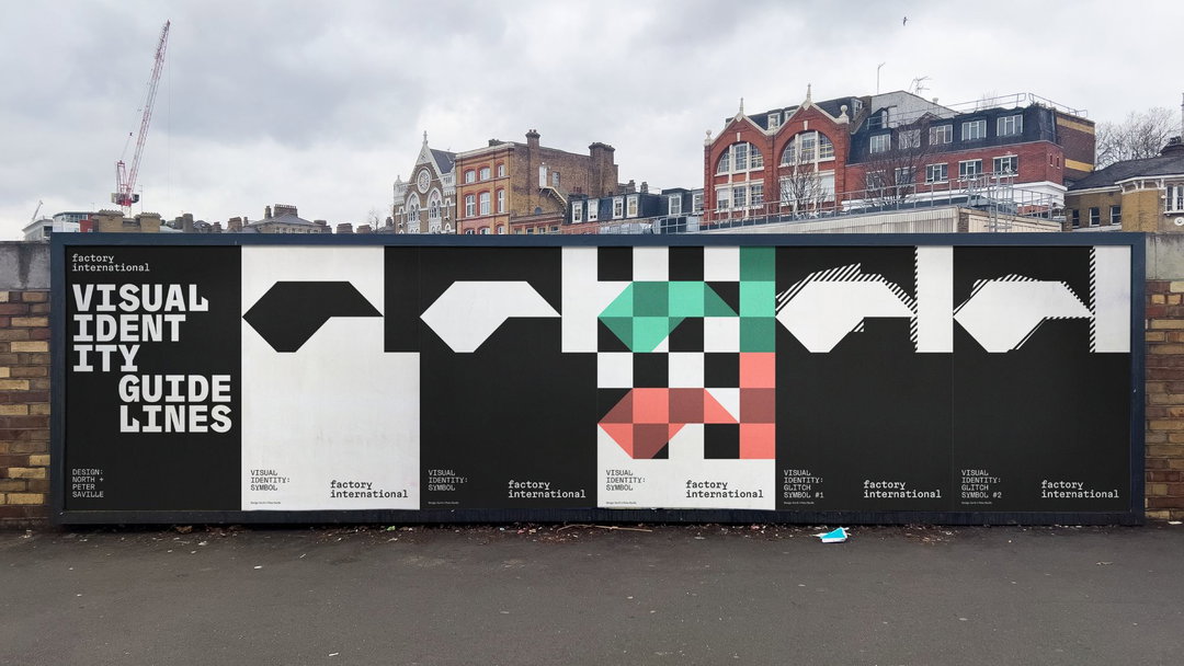© North + Peter Saville. Factory International 3.jpg