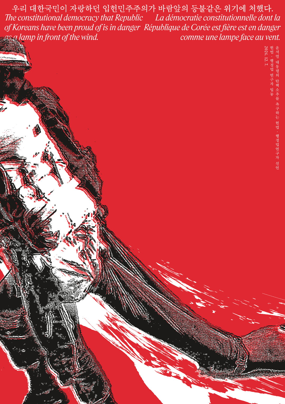 everyday-practice-zeitgeist-poster-project-itsnicethat-09