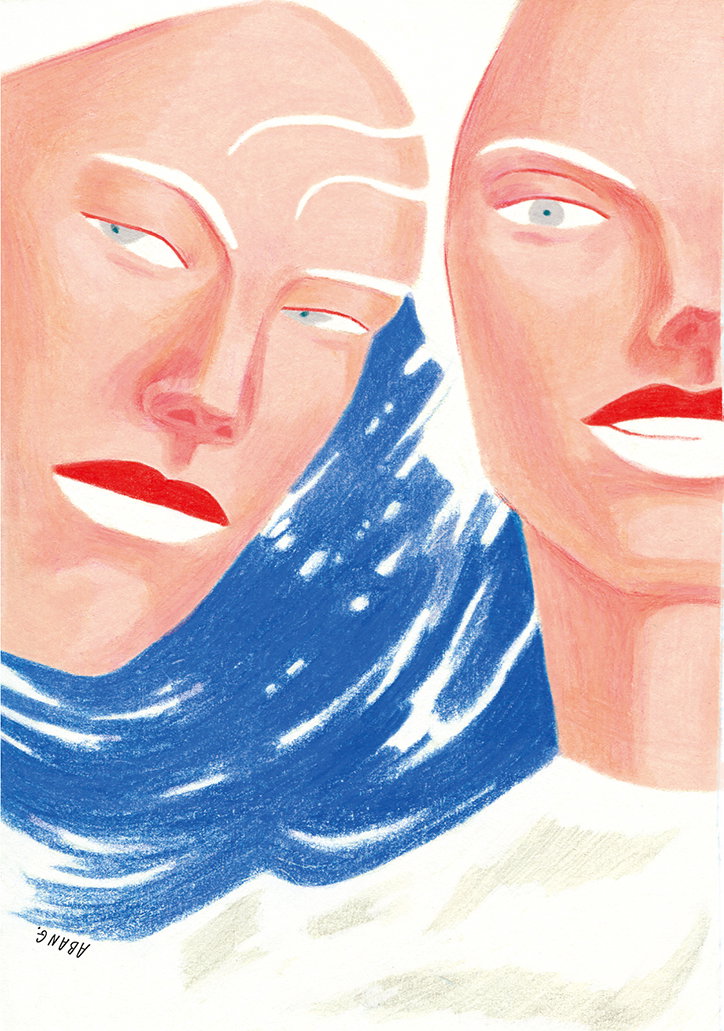 abang-work-illustration-itsnicethat-02.jpg