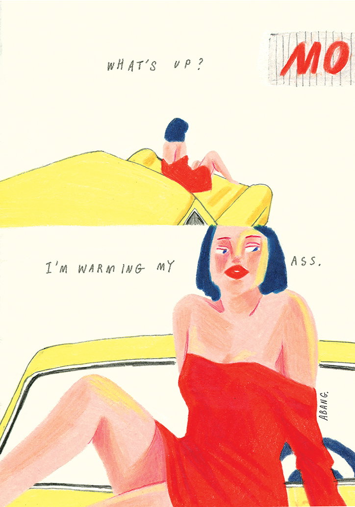 abang-work-illustration-itsnicethat-04.jpg