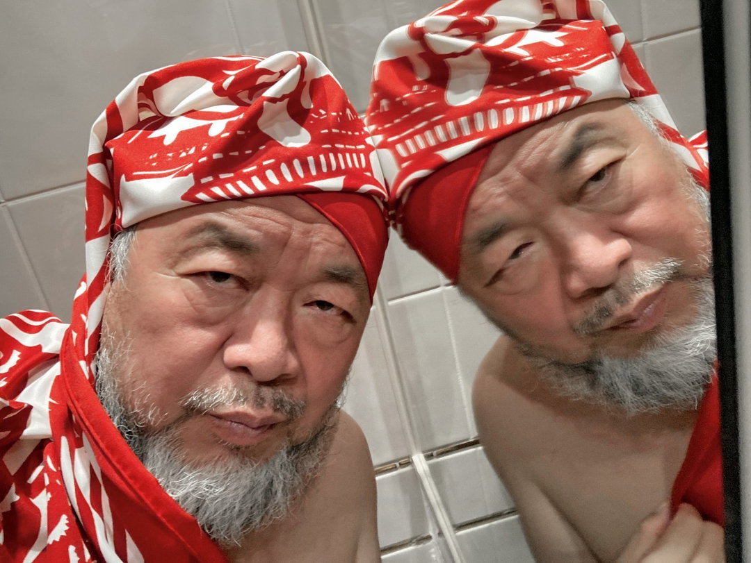 ai weiwei taschen wearable art itsnicethat13.jpg