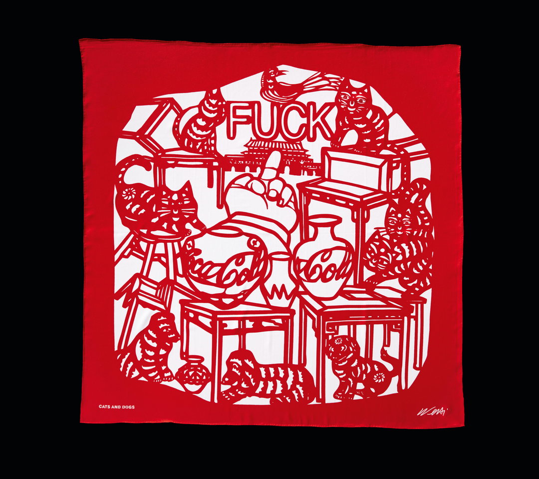 ai weiwei taschen wearable art itsnicethat4.jpg