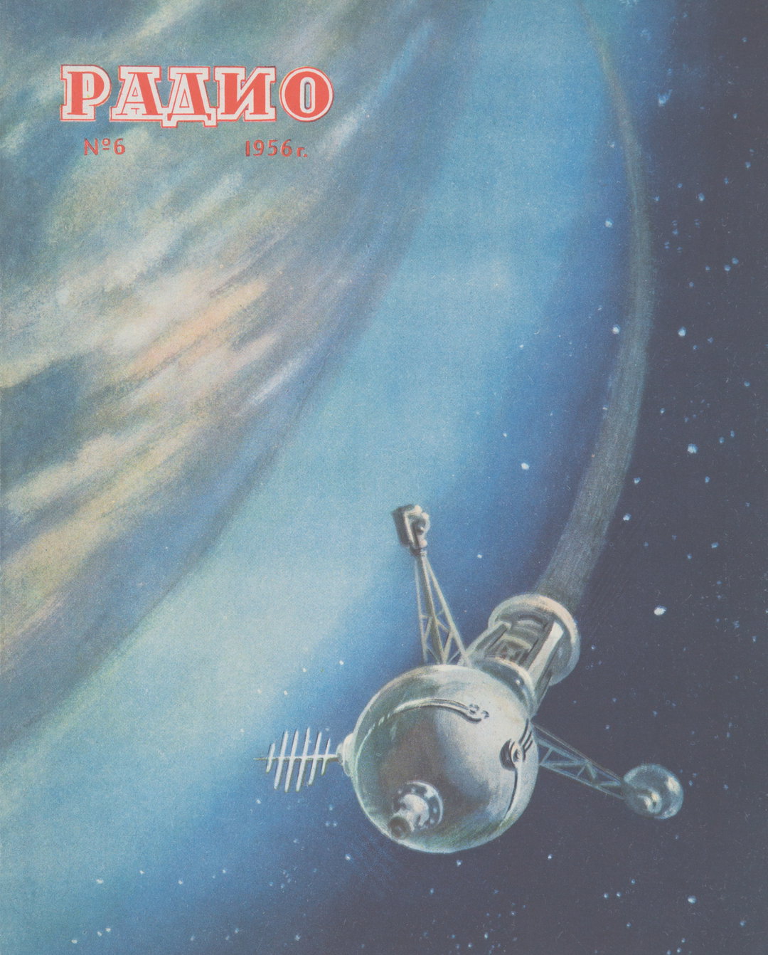 alexandra-sankovasoviet-space-graphics-publication-itsnicethat-02.jpg