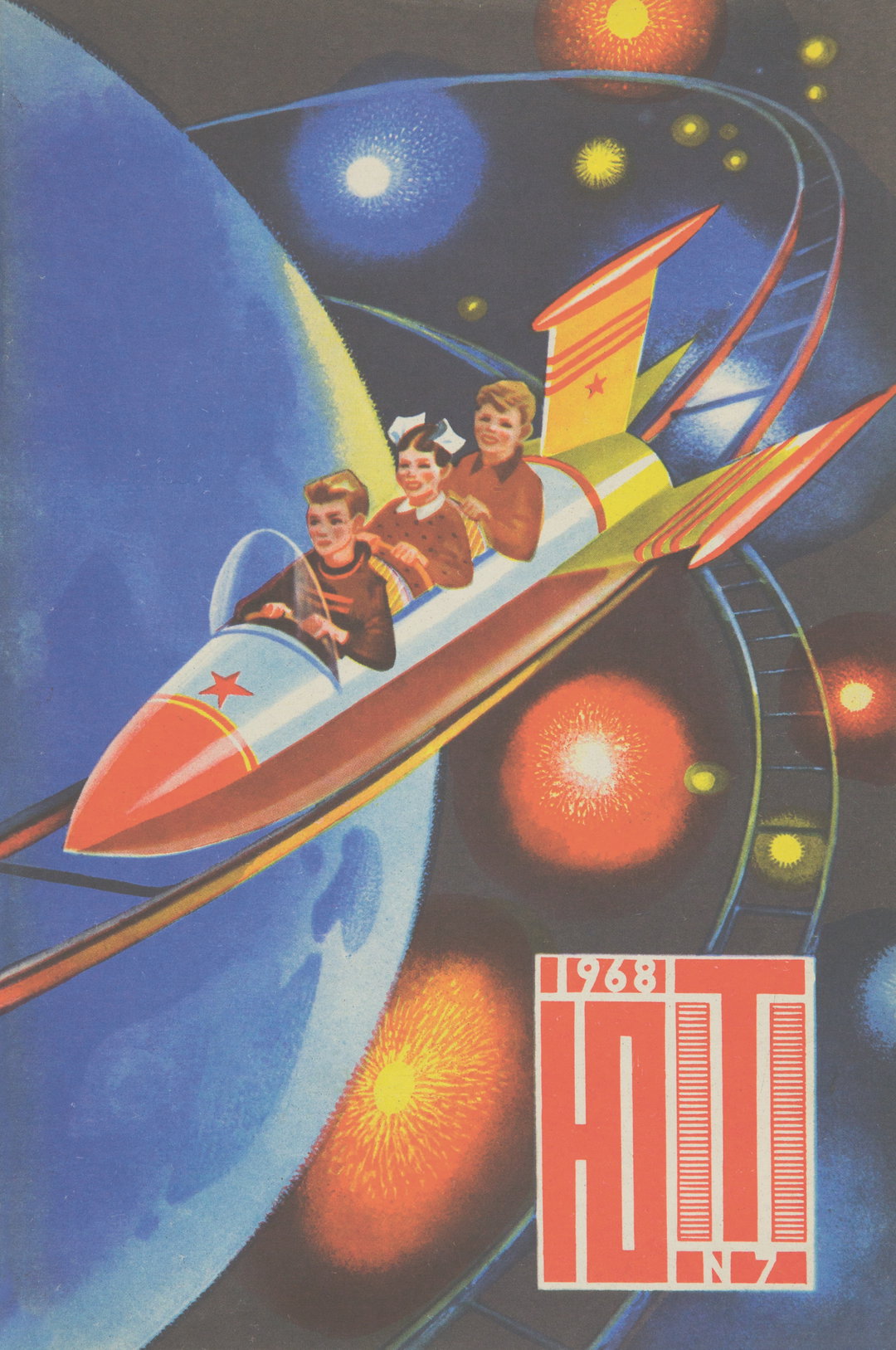 alexandra-sankovasoviet-space-graphics-publication-itsnicethat-07.jpg