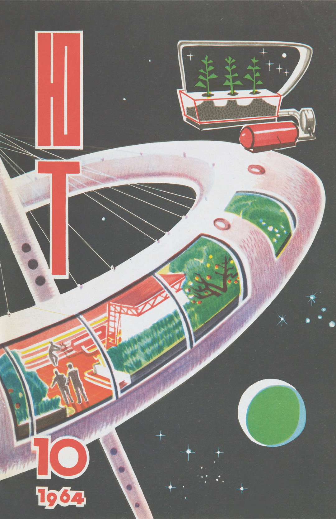 alexandra-sankovasoviet-space-graphics-publication-itsnicethat-10.jpg