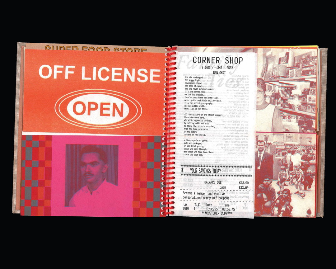alisha-kruse-corner-shop-a-visual-archive-illustration-publication-itsnicethat-06.jpg