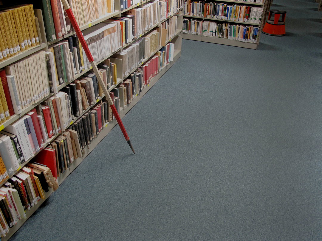 all-the-libraries-in-london-itsnicethat-5.jpg