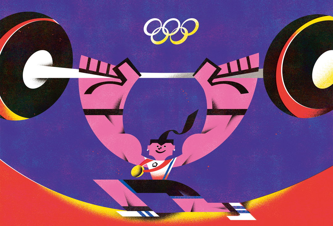 an-chen-illustration-itsnicethat3.jpg