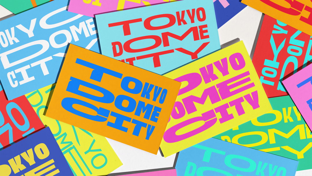 and-form-tokyo-dome-city-graphic-design-itsnicethat-06.jpeg