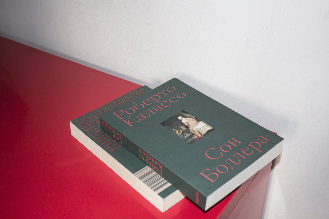 anna-sukhova-graphic-design-itsnicethat09.jpg