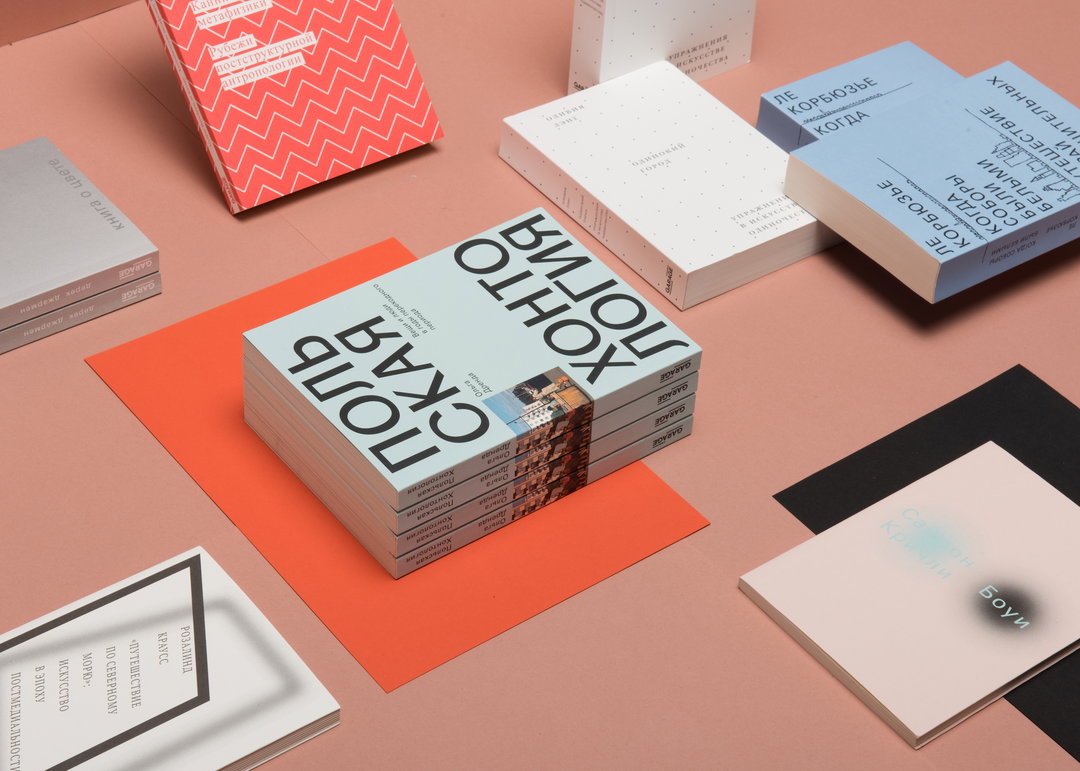 anna-sukhova-graphic-design-itsnicethat11.jpg