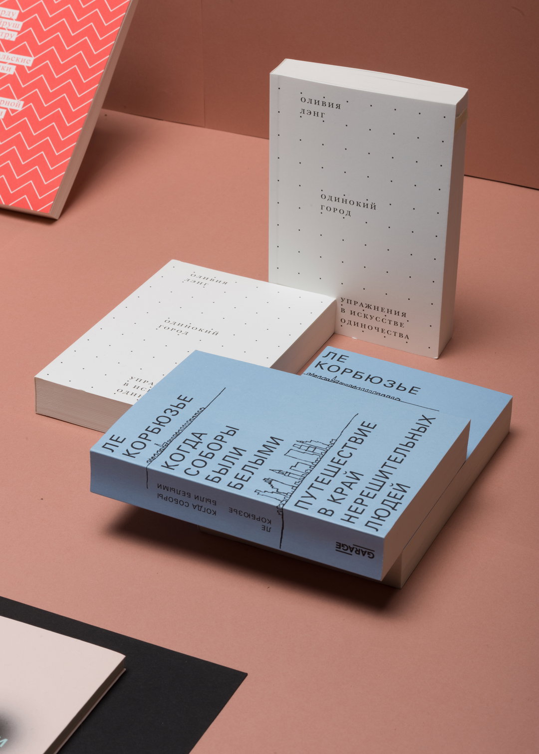 anna-sukhova-graphic-design-itsnicethat12.jpg