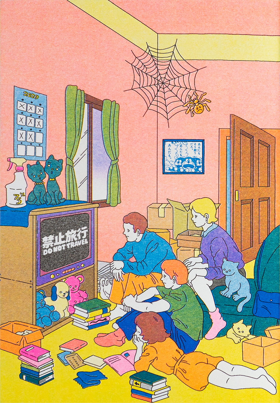 annie-li-illustration-itsnicethat3.jpg