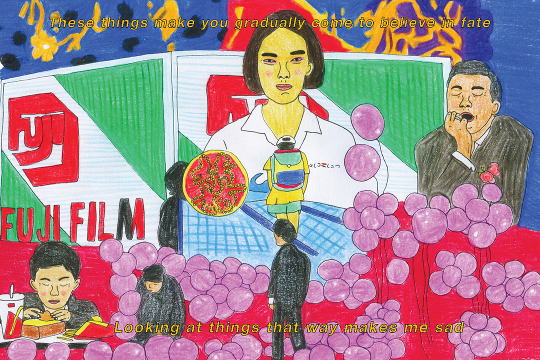 anu-ambasna-work-illustration-itsnicethat-7.png