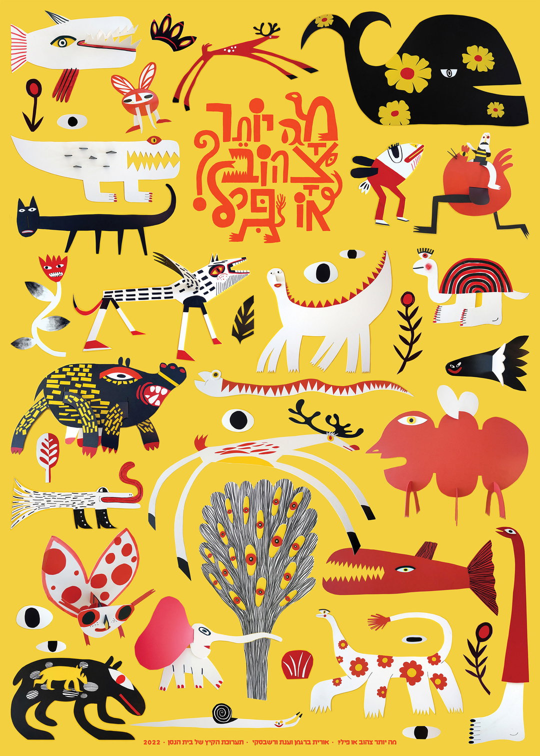aoi-world-illustration-awards-winners-2023-illustration-itsnicethat-011.jpg