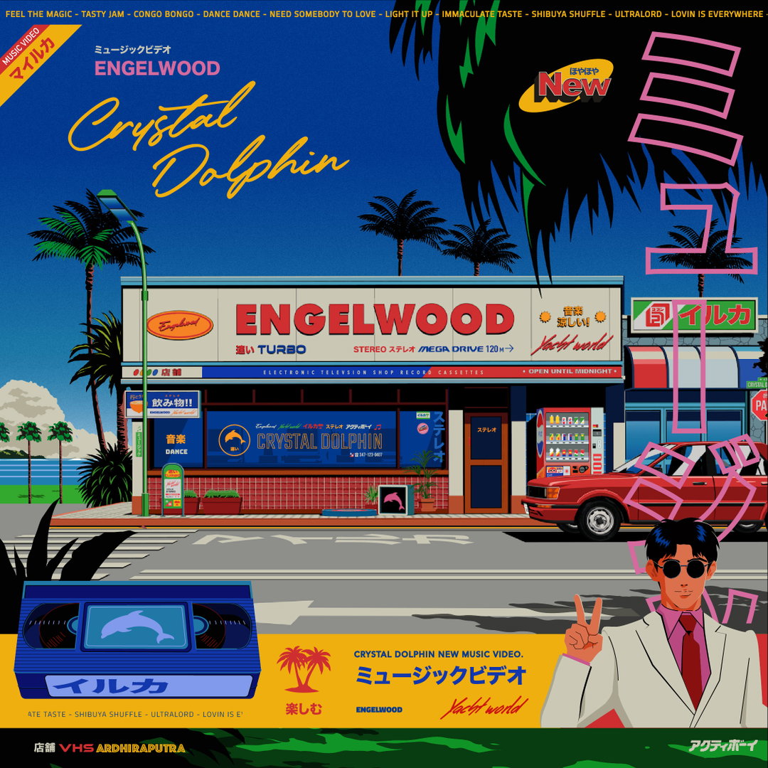ardhira-putra-illustrator-animation-itsnicethat-01.jpg