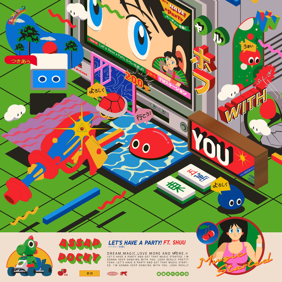 ardhira-putra-illustrator-animation-itsnicethat-04.jpg