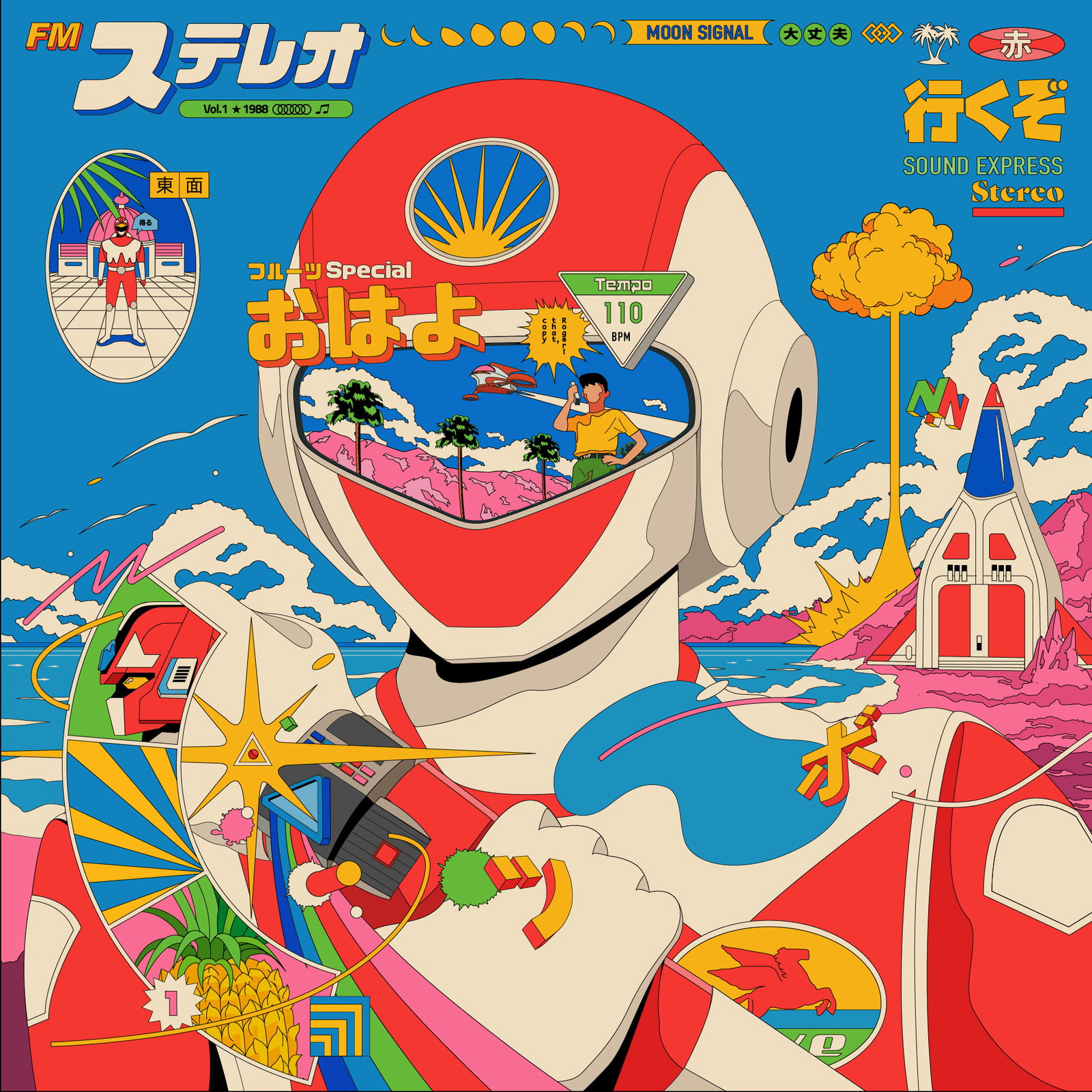 Plug into Ardhira Putra's immersive, 80s-soaked Super Nintendo