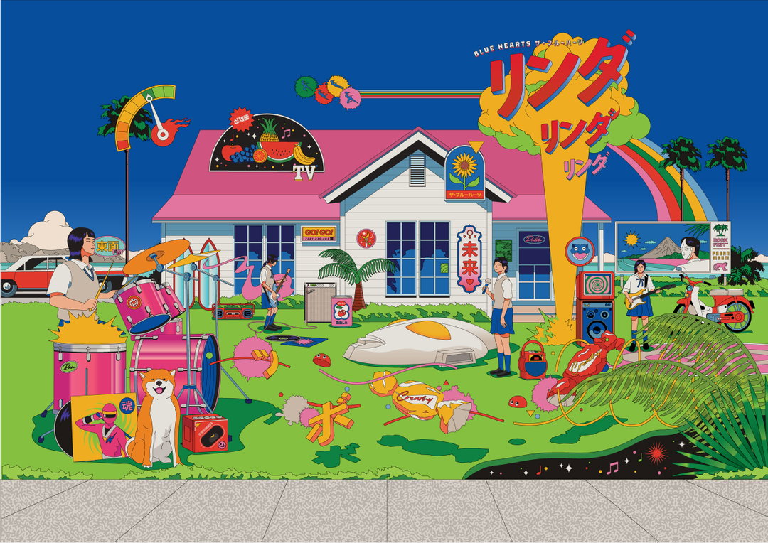 ardhira-putra-illustrator-animation-itsnicethat-08.jpg