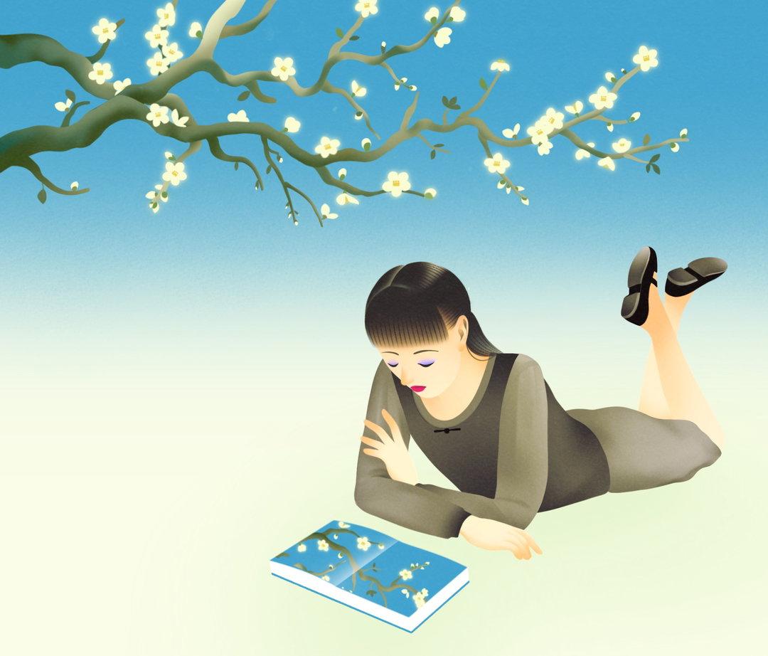 ardsu-illustrator-itsnicethatimage5_ardsu.jpg