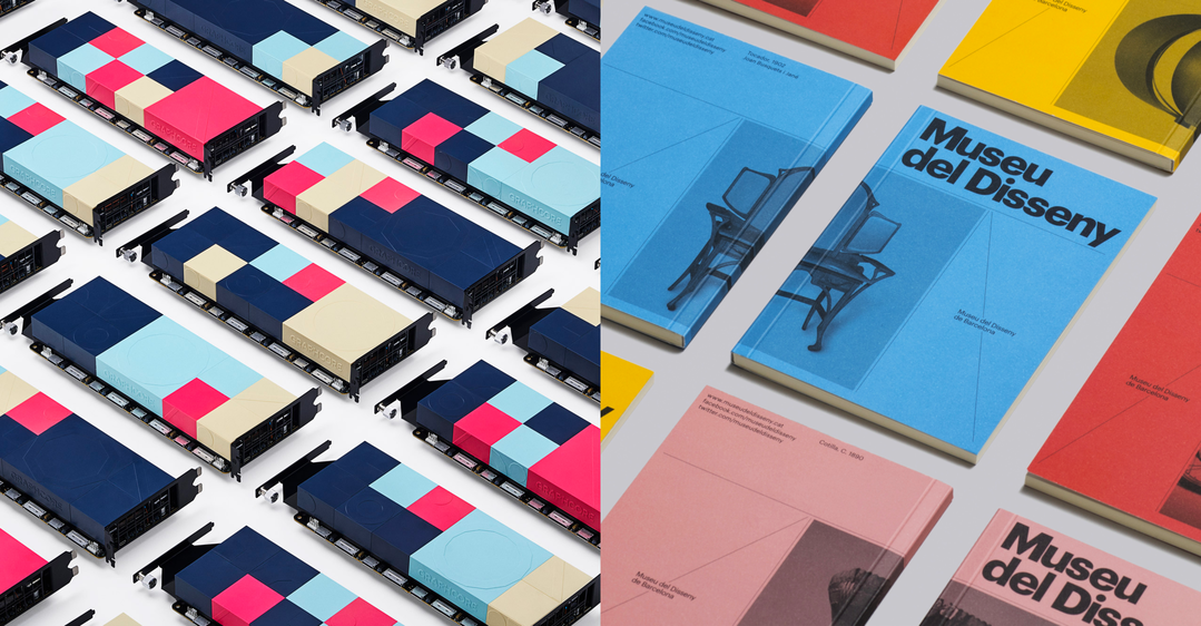 astrid-stavro-hudson-powell-back-to-back-review-of-the-year-itsnicethat.png